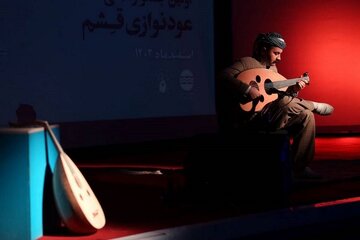 ۱۴۳ اثر به دومین جشنواره عودنوازی قشم ارسال شد/ حذف رتبه‌بندی