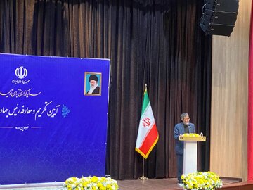 سازمان هوش مصنوعی و فیزیک کوانتوم به زودی راه‌اندازی می‌شود