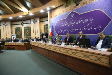 معاون اجرایی رییس جمهور: امیدواریم مذاکره با آمریکا به صورت برد - برد پایان یابد
