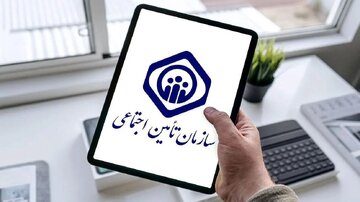 معرفی ۴ هزار و ۵۰۰ هنرمند به سازمان تأمین اجتماعی در سال گذشته