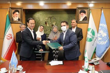 پروژه بین‌المللی مدیریت خطر بلایای طبیعی و تقویت تاب‌آوری اقلیمی در ایران آغاز شد