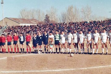 ایران کره شمالی سال 1363 مشهد