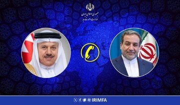 تحولات منطقه‌ای و بین‌المللی محور گفت وگوهای وزیران امور خارجه ایران و بحرین