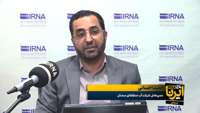 تازهترین وضعیت سد فینسک؛ فرونشست در سمنان به حد فوق بحرانی رسید