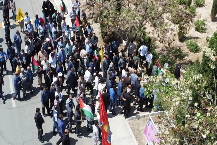 تجمع دانشجویان دانشگاه بیرجند در محکومیت جنایت‌های رژیم صهیونیستی