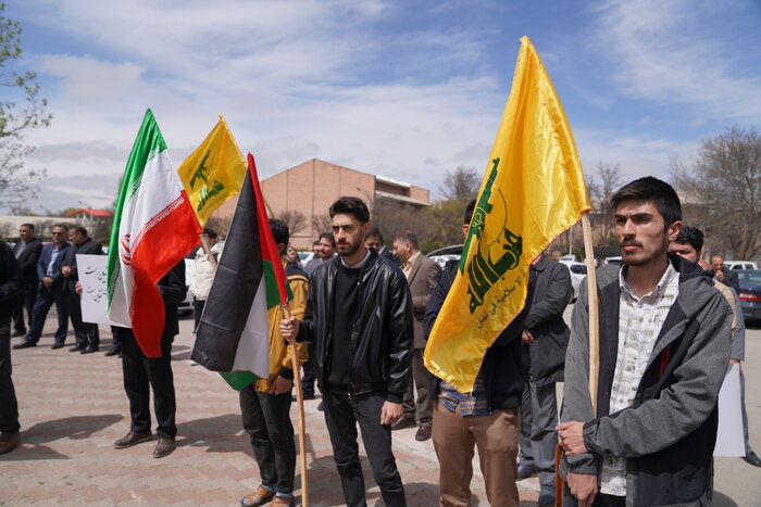 تجمع دانشگاهیان اردبیل در محکومیت جنایات رژیم صهیونیستی