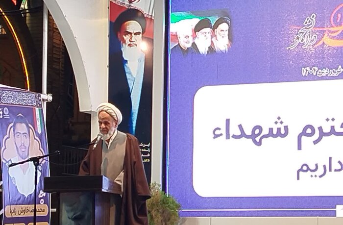 یادوارهای برای شهدایی از دل دانشگاه در گلزار شهدای کرمان