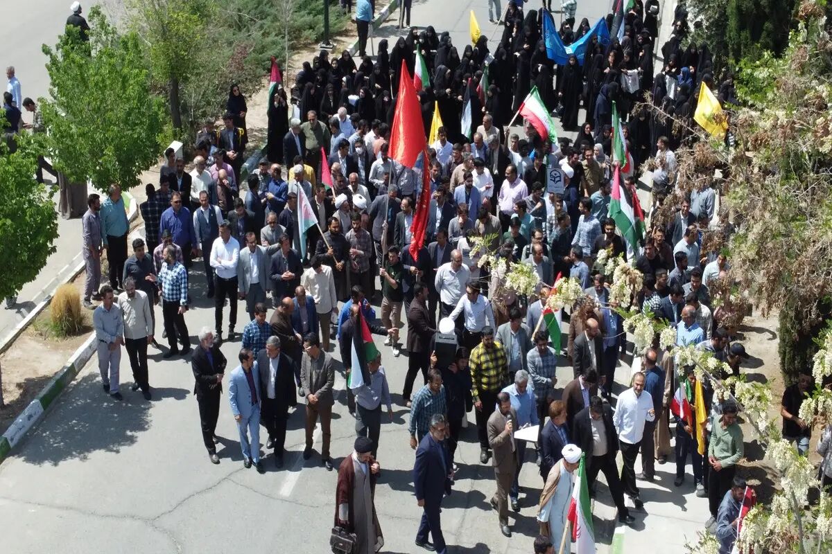 تجمع دانشجویان دانشگاه بیرجند در محکومیت جنایت‌های رژیم صهیونیستی