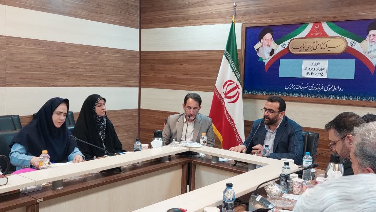 تدوین بانک اطلاعاتی معلمان و دانشآموزان پردیسی برای ارتقای خدماترسانی