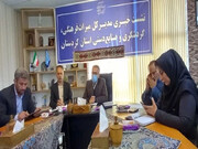 مدیرکل: ۳۰ هزار میلیارد ریال برای تکمیل پروژه‌های گردشگری کردستان نیاز است