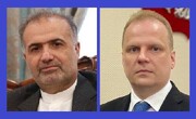 Iranian Ambassador meets with Deputy Secretary of the Russian Security Council