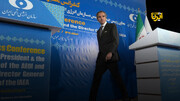 ماموریت تازه «رافائل گروسی» در تهران