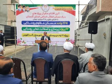 استاندار گلستان: خدمت به مردم در جمهوری اسلامی هرگز متوقف نمی‌شود