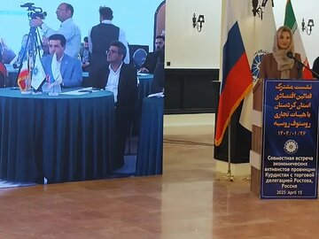 کردستان ایران و روستوف روسیه ظرفیت‌های کشاورزی مشترکی دارند