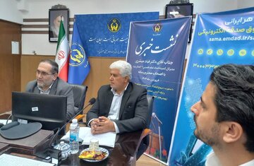 کمک ۸۰۰ میلیارد ریالی خیران به ایتام زیر پوشش کمیته امداد یزد+فیلم