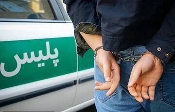 دستگیری سارق مسلح مکان‌های خصوصی در شهریار