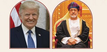 رایزنی رئیس جمهور آمریکا و سلطان عمان درباره مذاکرات غیرمستقیم با ایران