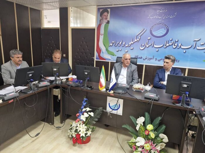 فرسودگی شبکه و کمبود اعتبار بحران آب در کهگیلویه و بویراحمد را بیشتر کرده است