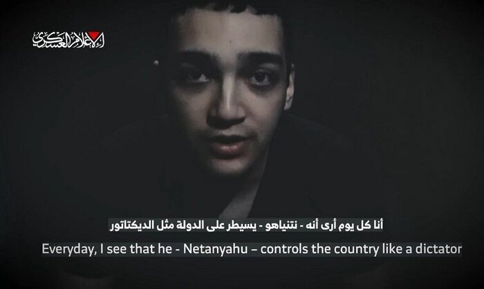 ابوعبیده: ارتش اسرائیل محل نگهداری اسیر صهیونیستی - آمریکایی را عمدا بمباران کرد