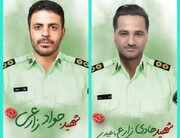 آغاز ساخت مستند ۲ شهید امنیت استان یزد