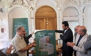 جزئیات برنامه‌های بزرگداشت سعدی در ایران و ۱۵ کشور جهان اعلام شد