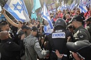 افسران پلیس بازنشسته رژیم اسرائیل هم خواهان پایان جنگ غزه شدند