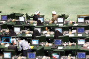 Das Parlament stimmt dem Beitritt Irans zur Asiatisch-Pazifischen Wirtschaftsunion (APEC) zu