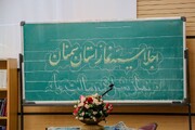 اقامه نماز در مدارس سمنان پیش از انقلاب و تاثیر راهبردی آن بر دانش‌آموزان 
