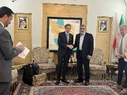 IAEA chief arrives in Tehran on official visit