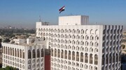 وزارة الخارجية العراقية تستدعي السفير اللبناني في بغداد