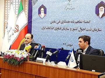 سامانه هدا بستر احراز هویت در کشور/نگران ذخیره‌سازی اطلاعات نباشید