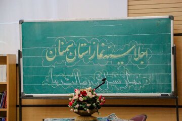اقامه نماز در مدارس سمنان پیش از انقلاب و تاثیر راهبردی آن بر دانش‌آموزان 