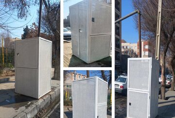 هوشمندسازی آبیاری بوستانهای شهرداری منطقه۲۰ شهرری