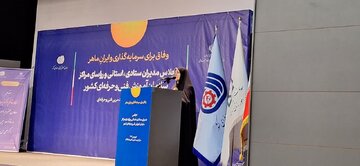 معاون رییس جمهور: میزان اختراعات بانوان ایرانی از میانگین جهانی بالاتر است