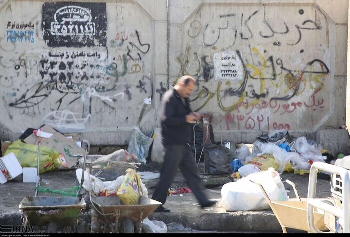 حاشیههای پرحاشیه