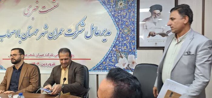 ۴۴ هزار واحد مسکن مهر شهرجدید مهستان تعیین تکلیف شدند