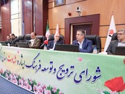 استاندار مرکزی: متعهد به رفع مشکل مسکن جامعه ایثارگری هستیم