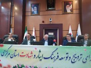 پیش‌بینی اعتبار ۱۲۲ هزار میلیارد تومانی برای بنیاد شهید و امور ایثارگران