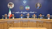 استاندار: بودجه فارس متناسب با وسعت و جمعیت آن نیست