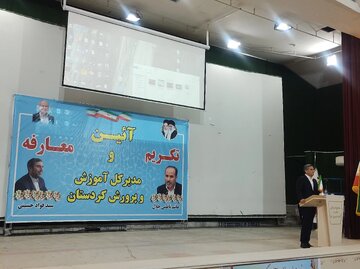 نماینده مجلس: کمبود فضاهای آموزشی کردستان برطرف شود