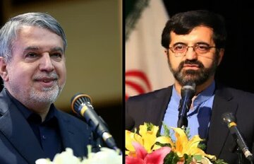 قم بین ۱۰ استان برتر نوروزی