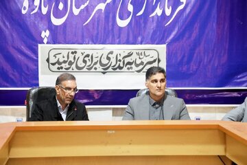 معاون استاندار کرمانشاه: پیگیر اختصاص اعتبار  برای کنارگذر پاوه در سفر رییس جمهور هستیم