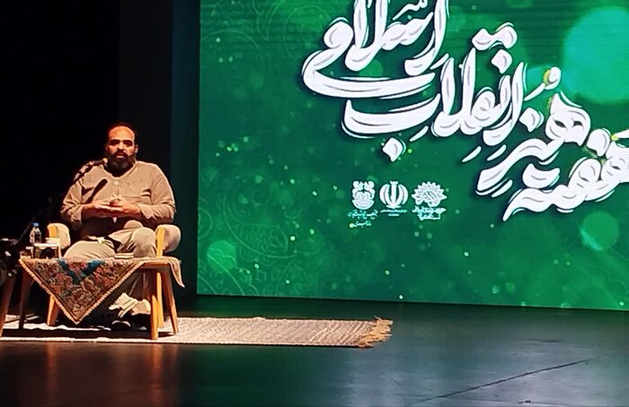 شبی برای هنر انقلاب در کرمان با مهمان حبیب و دم زندگی