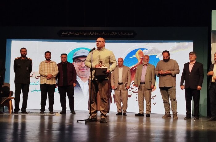 شبی برای هنر انقلاب در کرمان با مهمان حبیب و دم زندگی
