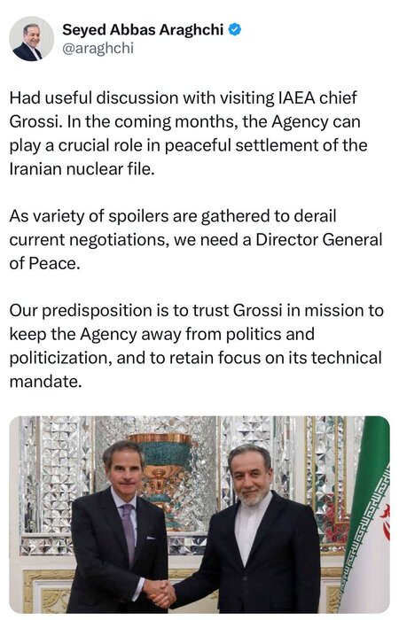 عراقچی: تمایل داریم به دور نگه داشتن آژانس از سیاسی شدن اعتماد کنیم