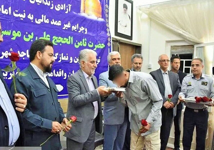 ۴۵ زندانی از ندامتگاه های سبزوار و نیشابور آزاد شدند