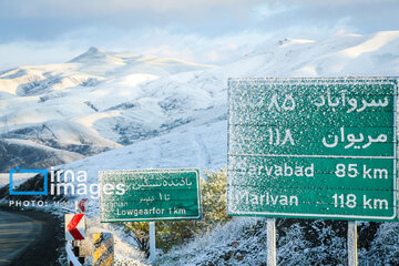 In photos: Spring snow in Iran's western province; Kordestan
