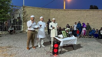 آیین " هیرومبا " زرتشتیان در اردکان یزد برگزار شد