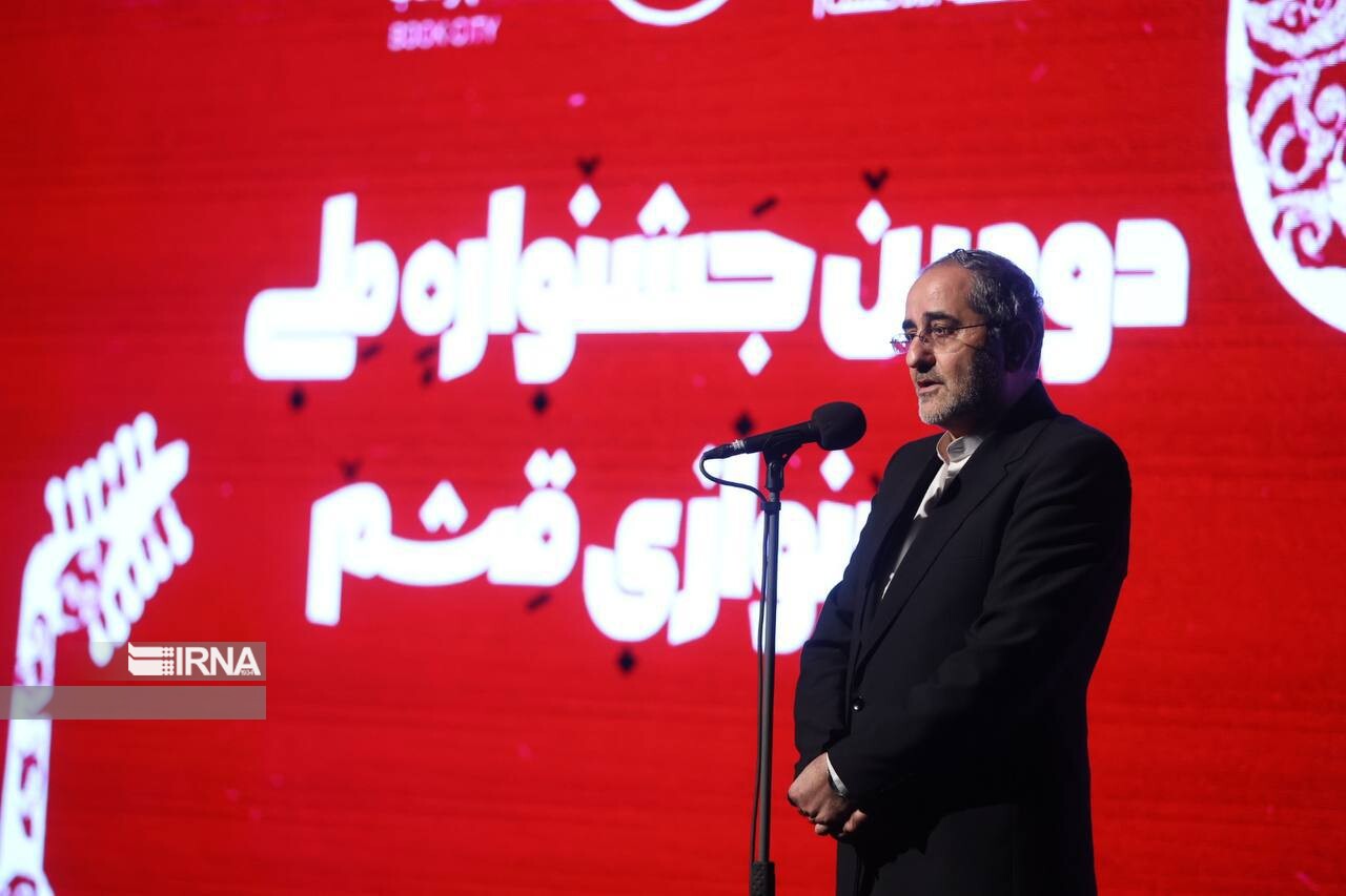 جشنواره عود نوازی قشم در راستای سند ملی موسیقی ایران است