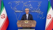 Irán previo a diálogos con EEUU: Avanzamos con ojos abiertos y en base a la experiencia anterior
